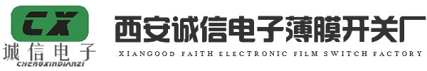 內蒙古晟華鋼結構工程有限公司